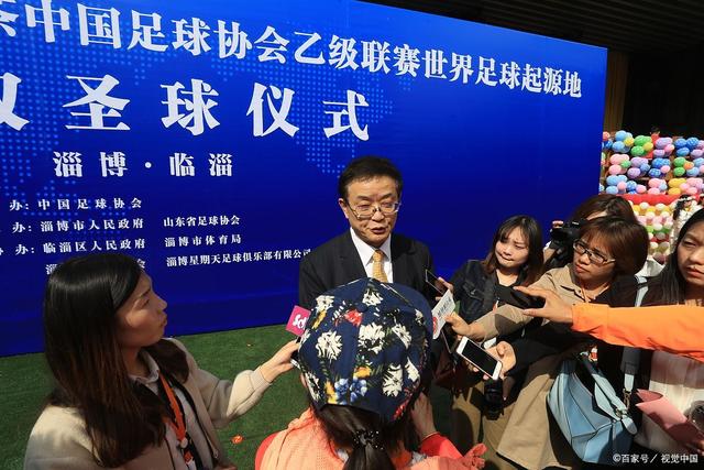 切尔西2-0卢顿，维尔贝克首球助队晋级联赛杯