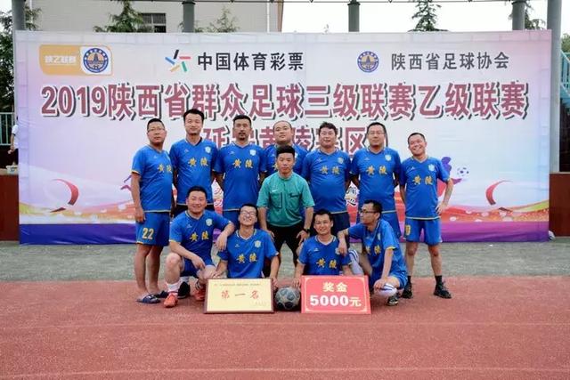 组图：扳回一球！毛里西奥替补登场建功 巴拉圭暂时1-3美国